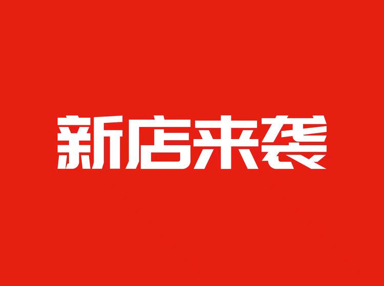 admin的logo