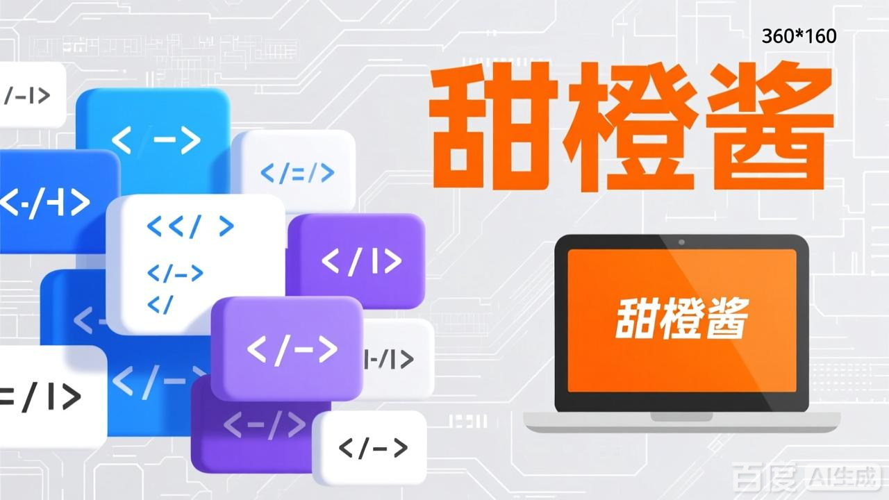 视频去右键，去下载，加封面logo，视频水印